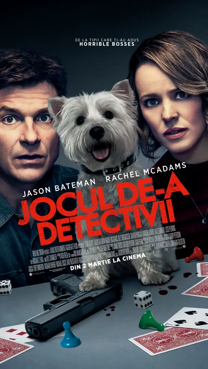 GameNight Digiposter jpeg