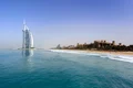 dubai pexels jpg