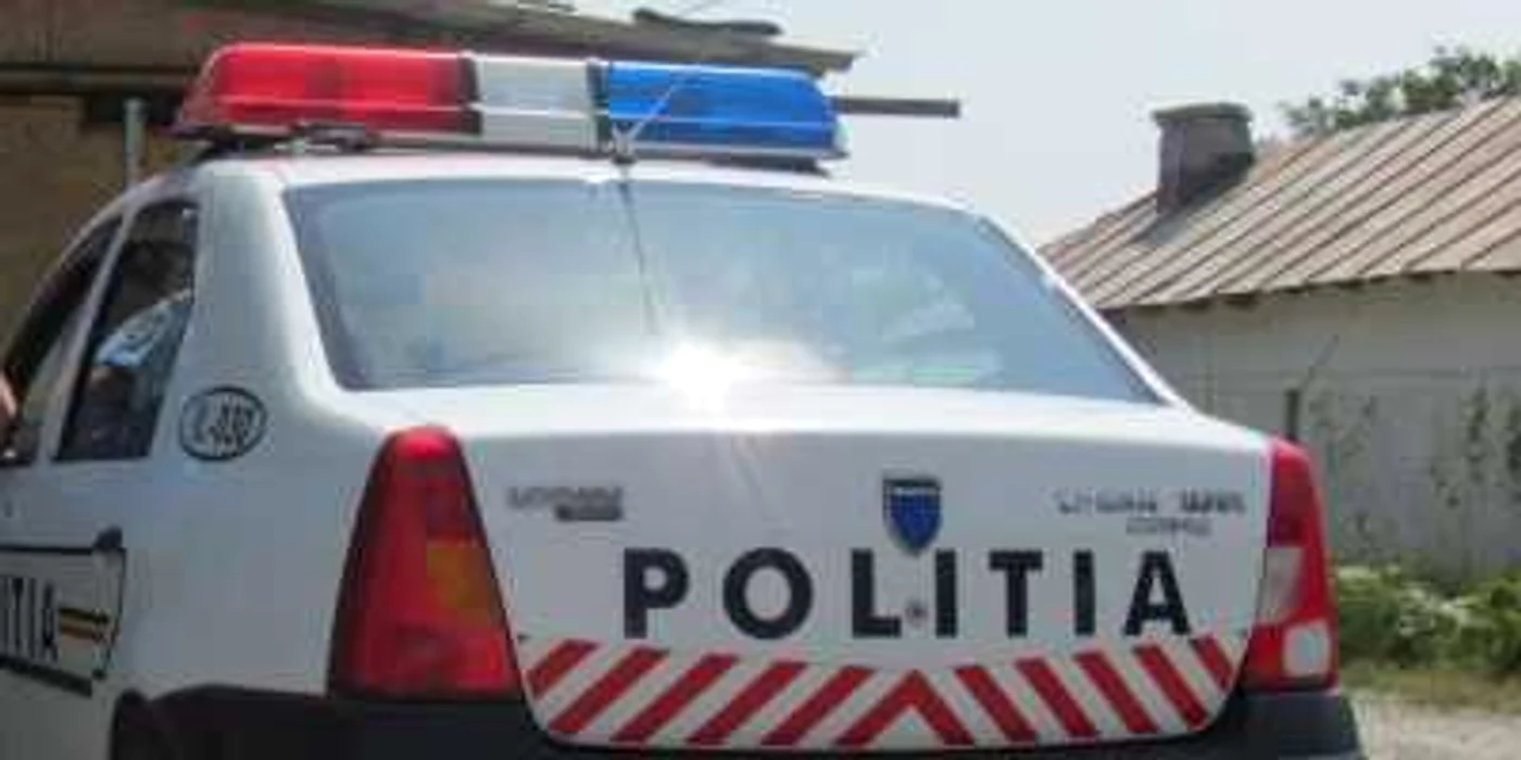 Marfa a fost confiscată