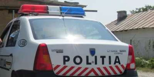 Marfa a fost confiscată