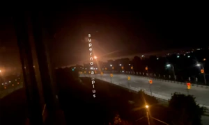 Dronele ucrainene au vizat regiunea Moscova și Tula, oprind traficul aerian FOTO Profimedia jpg