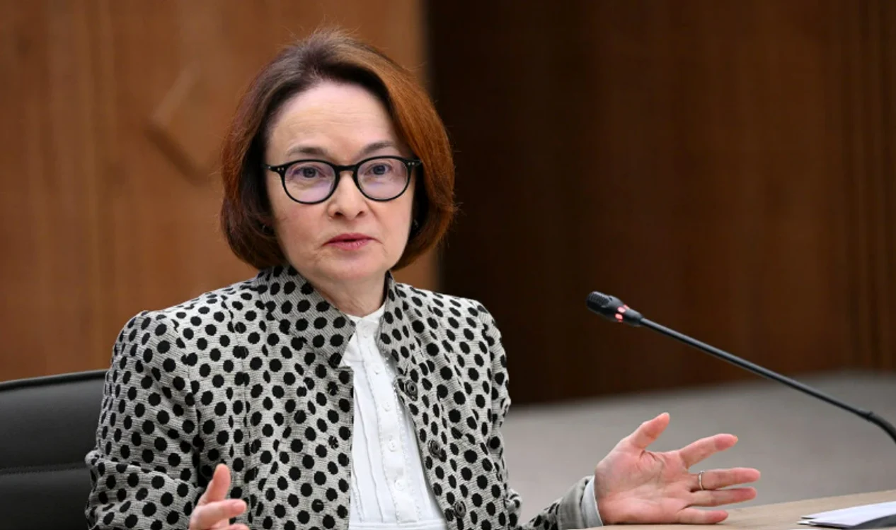 Elvira Nabiullina, șefa Băncii Centrale a Rusiei Foto: captură dialog