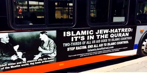 Campanie publicitare Hitler