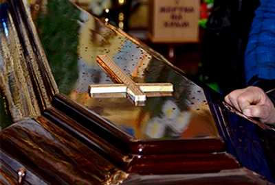 sicriu foto shutterstock copy jpeg