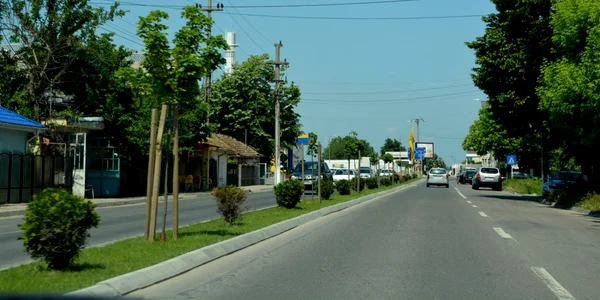 calarasi urban
