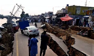 epicentrul in mirpur pakistan foto epa 500x356 jpeg