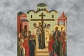 calendar ortodox 2021 14 septembrie inaltarea sf cruci png