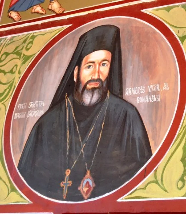 Ioachim Băcăuanul este pictat în biserici FOTO Mircea Merticariu
