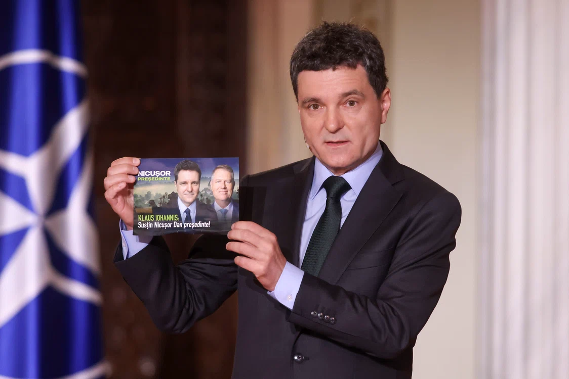 Nicușor Dan FOTO FOTO Inquam Photos / George Călin