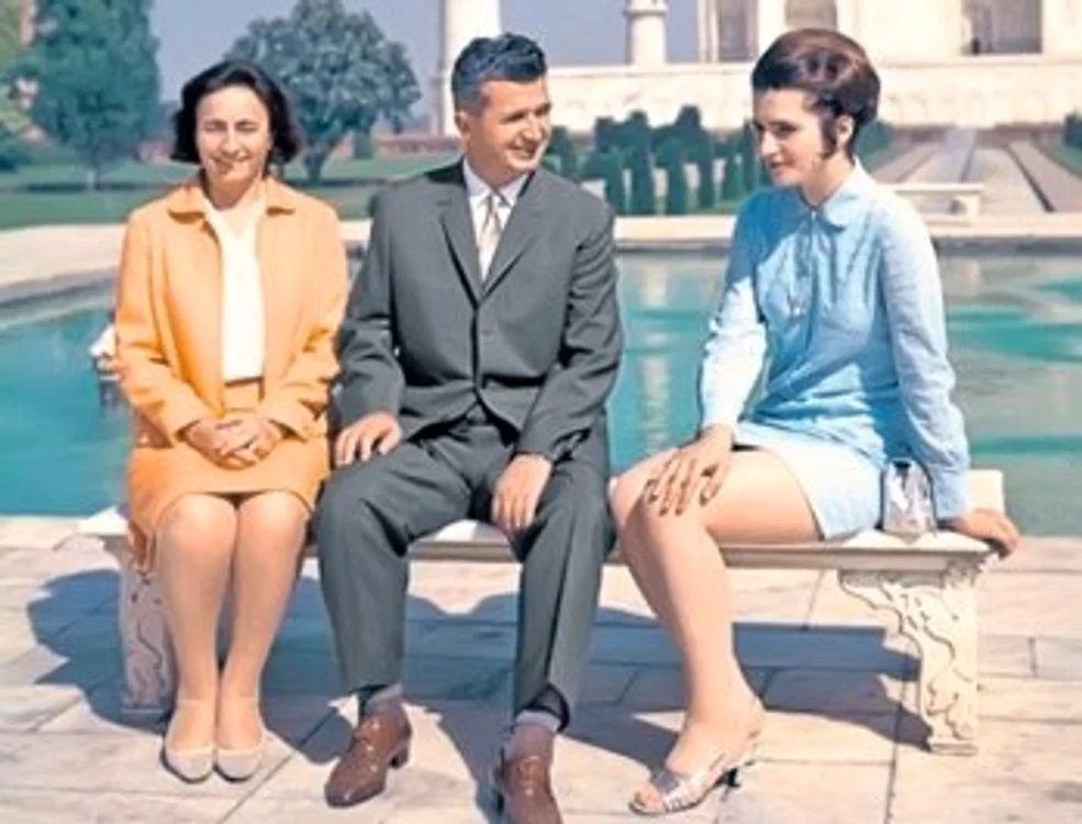 2 petre roman si zoe ceausescu 2 jpg jpeg