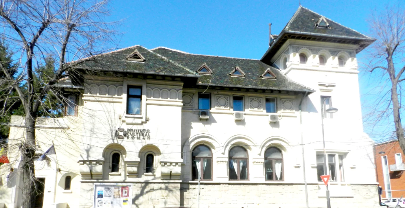 Sediul ICR din Aleea Alexandru, Bucureşti