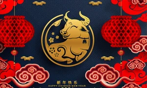 anul bivolului de metal jpeg