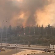 incendii israel Captura FB png