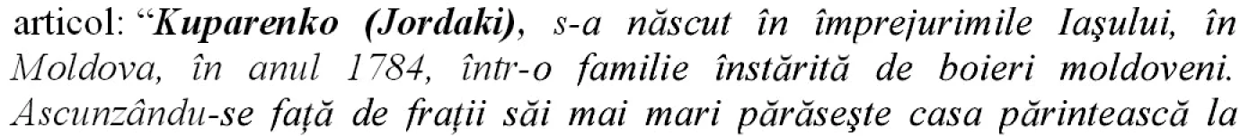 cuparencu