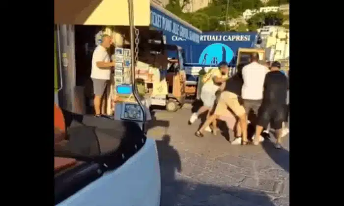 bataie capri gif gif
