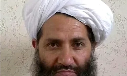hibatullah akhundzada png