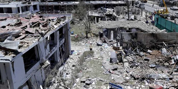 Kabul EPA