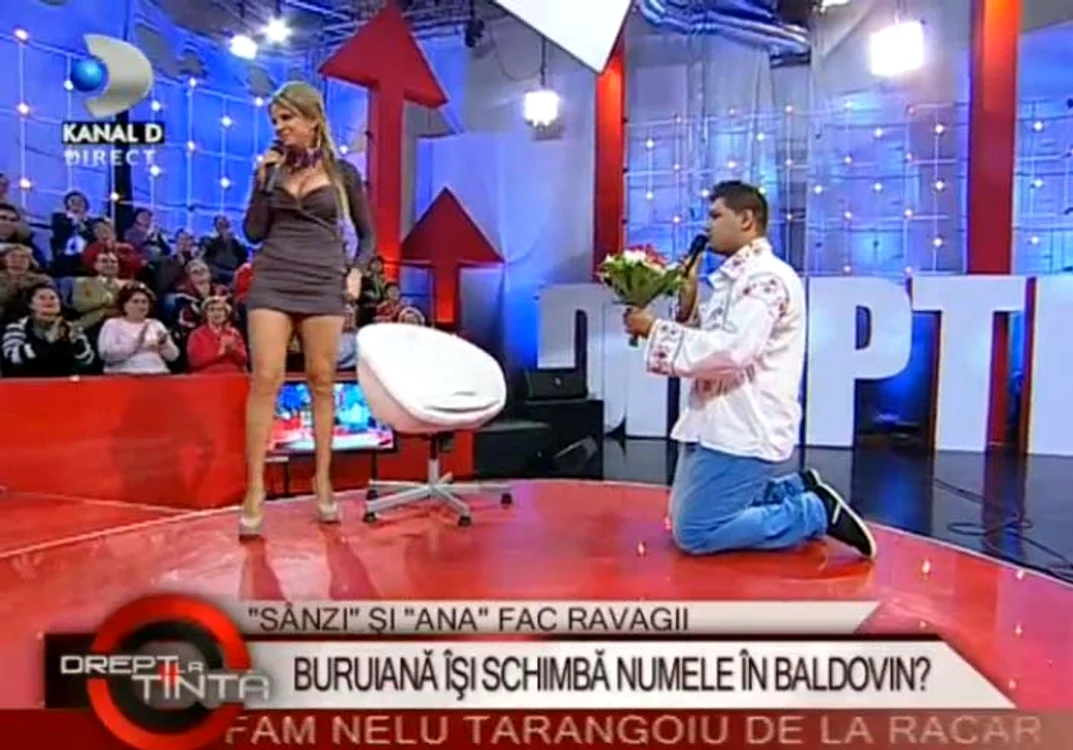 
    Marius Baldovin  