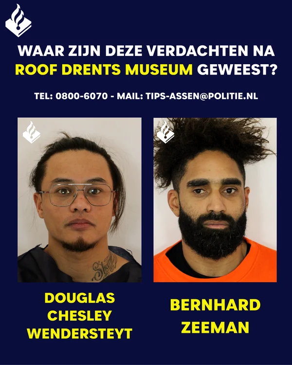 Suspecții sunt recidiviști