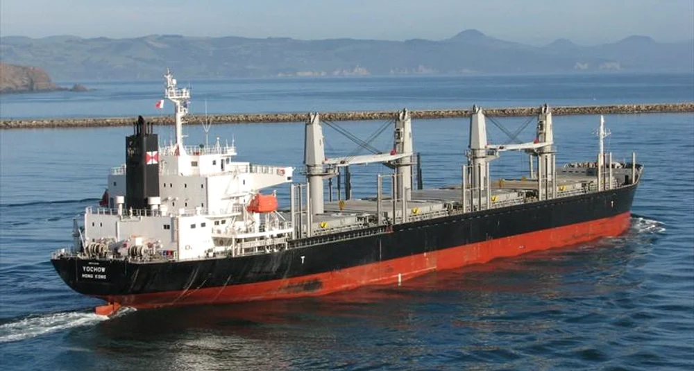 Nava YOCHOW | Foto Wayne A Court / MarineTraffic.com