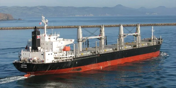 nava YOCHOW Foto Wayne A Court MarineTraffic jpg