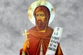 calendar ortodox 2021 13 septembrie sf ioan prislop png