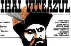 Un început în istoria afişelor de cinema din România jpeg