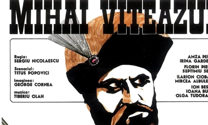 Un început în istoria afişelor de cinema din România jpeg