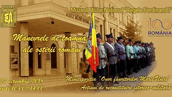 «Manevrele de toamnă ale oștirii române» la Muzeul Militar jpeg