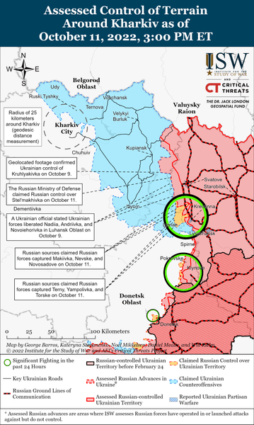 LIVE TEXT | Război în Ucraina. Forțele ucrainiene se regrupează în sud și est pentru continuarea ofensivelor. Rusia transferă muniție și echipamente dinspre Belarus