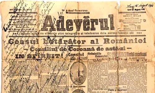 6 act baza front 1916 jpeg
