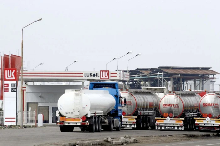 Lukoil FOTO: Arhivă