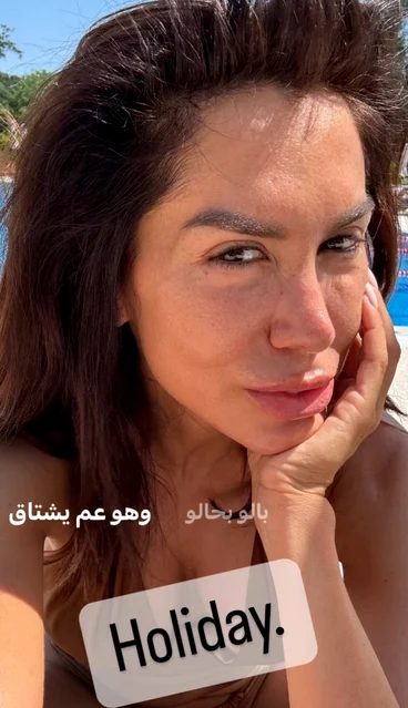 Denise Rifai fără machiaj / foto: Instagram
