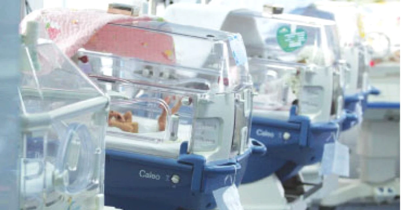 Peste 2.000 de copiii cu malformaţii cardiace se nasc în România FOTO: Adevărul