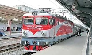 tren jpeg