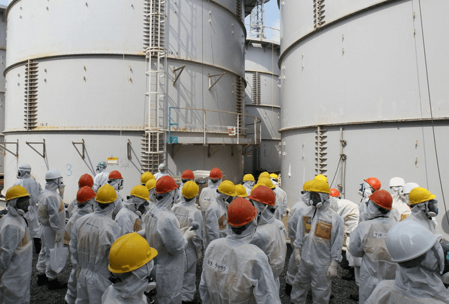 Centrala nucleară de la Fukushima
