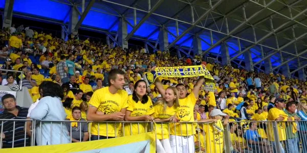suporteri petrolul