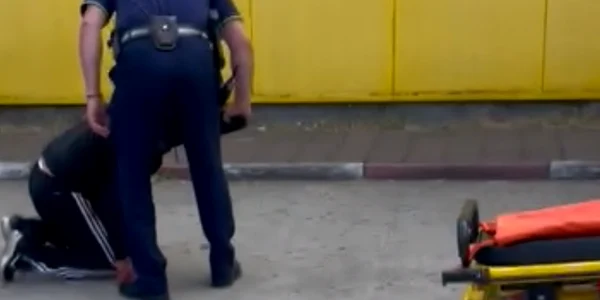 agresor politie png