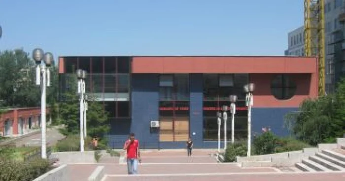 Piteşti: Rectorul Universităţii din Piteşti, contestat