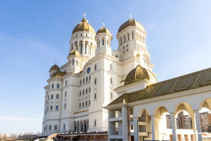 Catedrala Națională