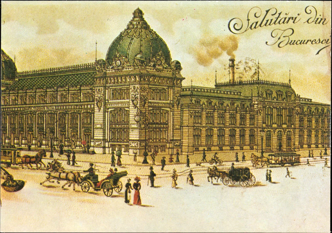Calea Victoriei Colecția Andrei Ștomff