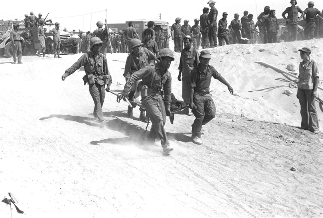 Războiul de Yom Kippur-1973
