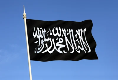 Steag Stat Islamic Shutterstock jpg