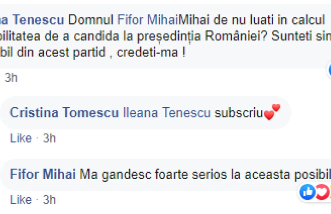 captura