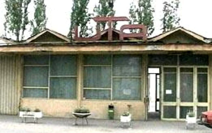 UTA arad