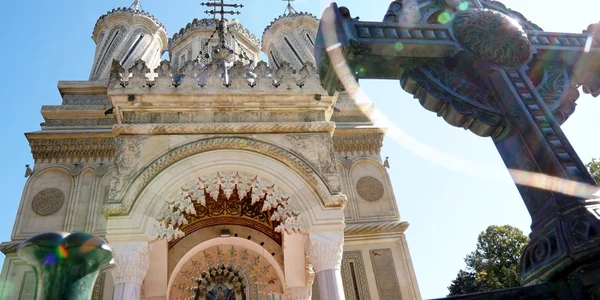 manastirea Curtea de arges arhiepiscopie