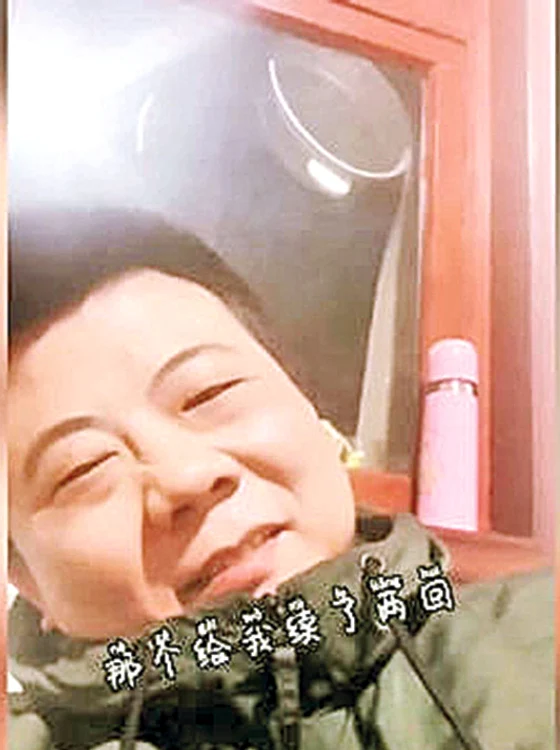 Dl. Xiong a petrecut în casă aproape 50 de zile