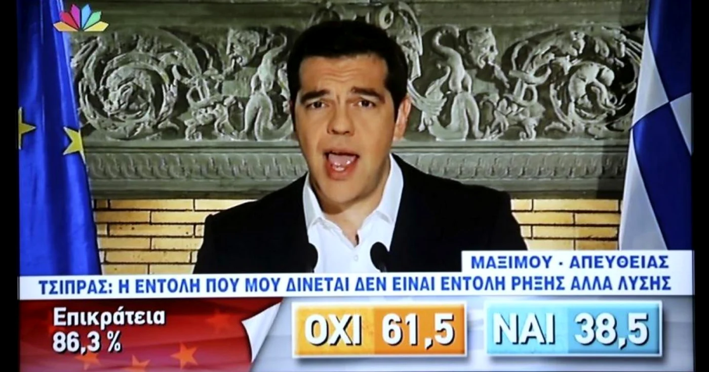 Premierul grec a pus tunurile pe jurnaliştii independenţi