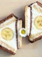 Triunghi de biscuiti cu ciocolata si banane  Sursa foto shutterstock 1675424383 jpg