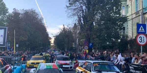 Rally